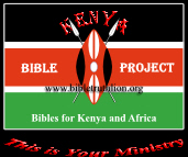 BIBLETRUTHLION.ORG - KENYA BIBLE PROJECT