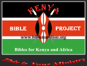 BIBLETRUTHLION.ORG - KENYA BIBLE PROJECT