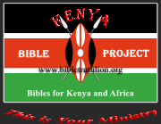 BIBLETRUTHLION.ORG - KENYA BIBLE PROJECT