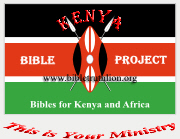 BIBLETRUTHLION.ORG - KENYA BIBLE PROJECT