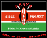 BIBLETRUTHLION.ORG - KENYA BIBLE PROJECT