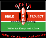 BIBLETRUTHLION.ORG - KENYA BIBLE PROJECT PLEDGE